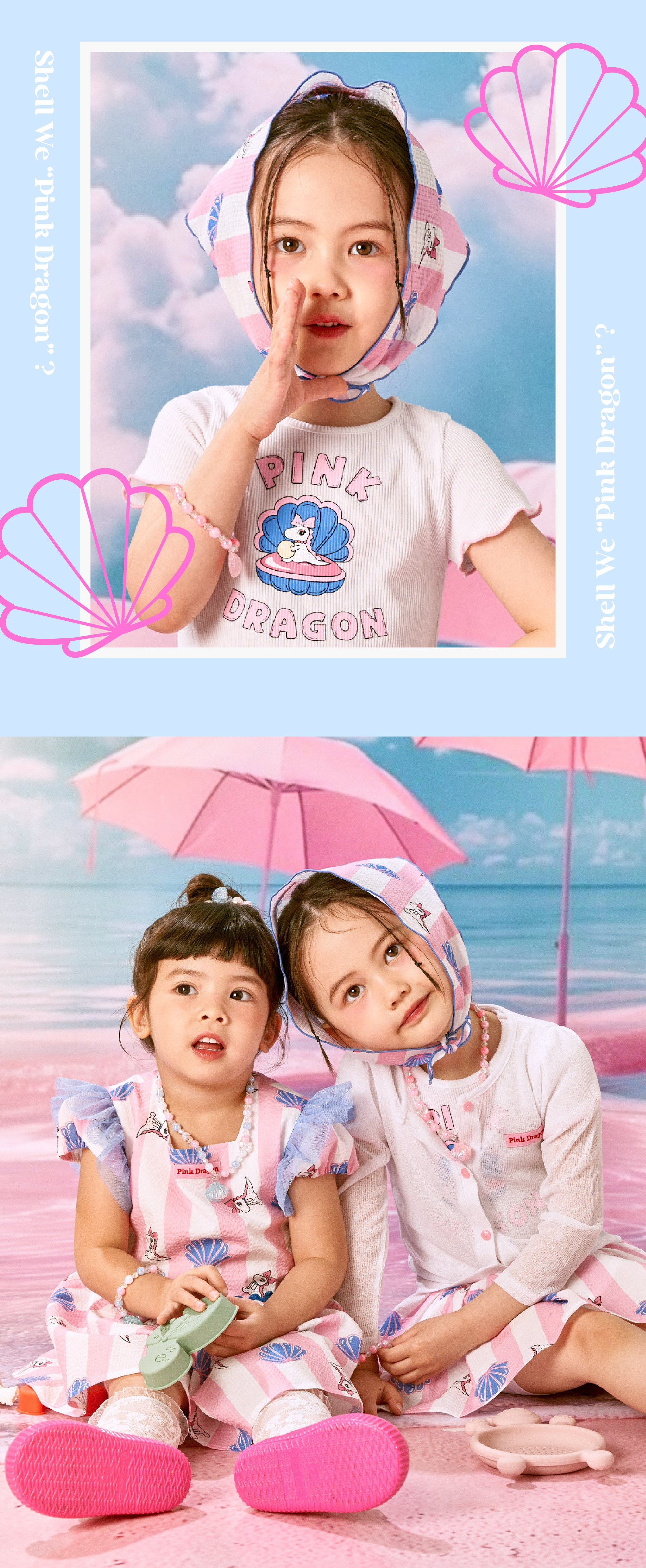 P53DG9011 PK 쉘 ST 스카프 4.jpg